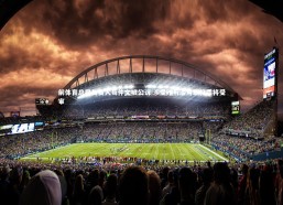 b体育中国官网_前体育总局负责人苟仲文被公诉 涉受贿与滥用职权罪将受审