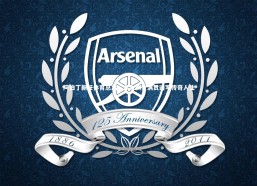 b体育app官方下载|阿伯丁新任体育总监，六大洲全满贯谱写传奇人生